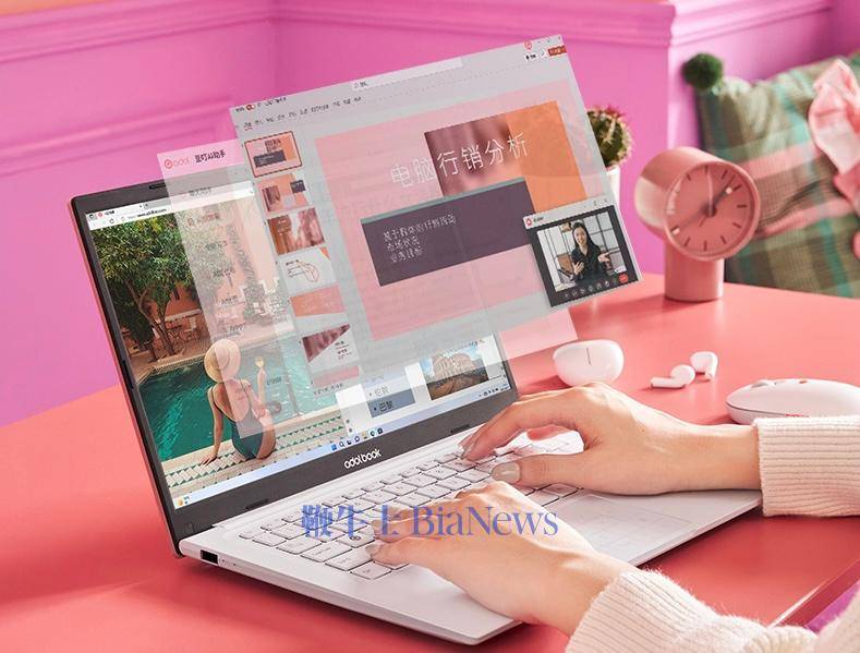 華碩與唯品會(huì)首款定制筆記本上線：女性AI筆記本兼具高性能、高顏值、高性價(jià)比:高性能磁鐵
